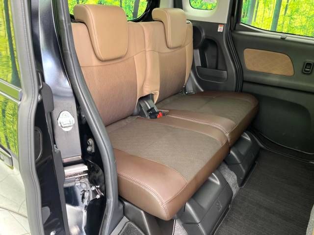 Nissan DAYZ ROOX 2019-08 196675-9