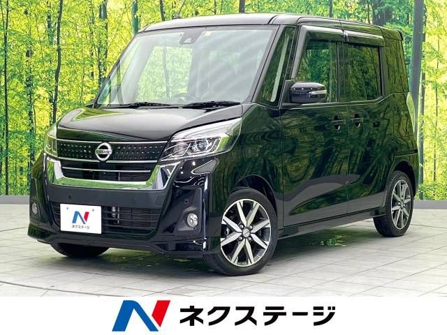 Nissan DAYZ ROOX 2019-08 196675-0