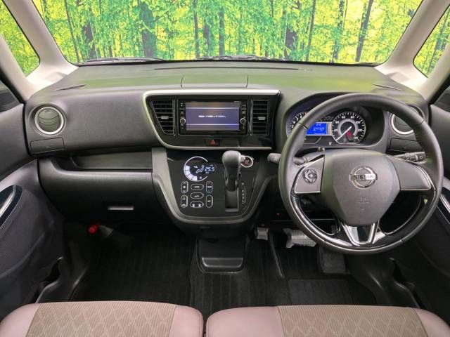 Nissan DAYZ ROOX 2019-08 196675-1