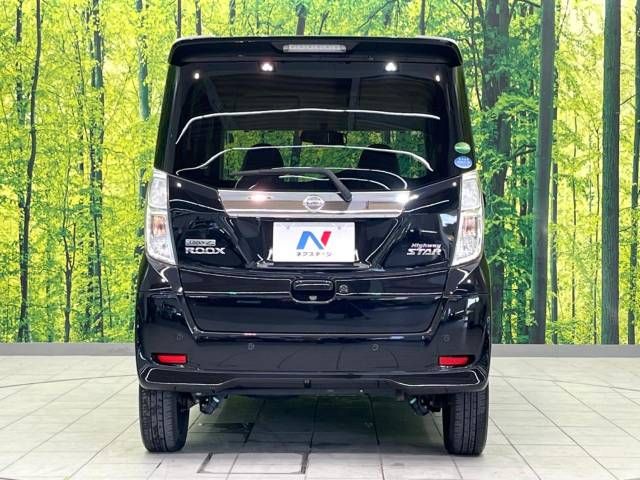 Nissan DAYZ ROOX 2019-08 196675-15