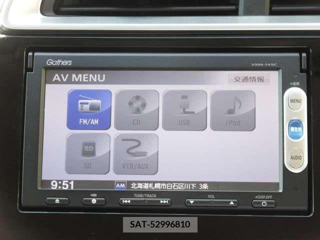 Honda FIT 2014-06 269473-10