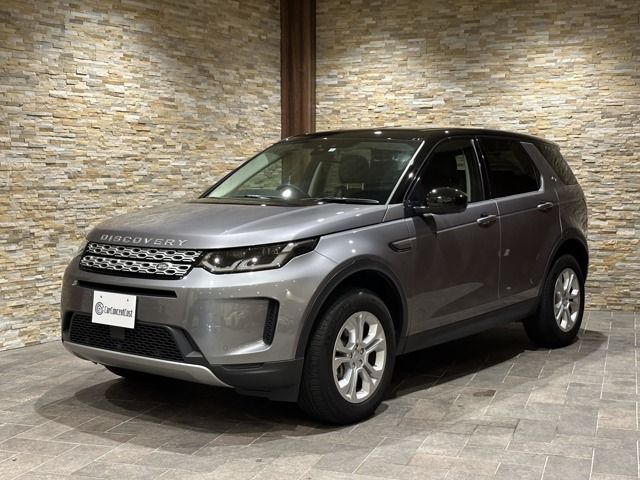 ROVER DISCOVERY 2021-01 24053-0