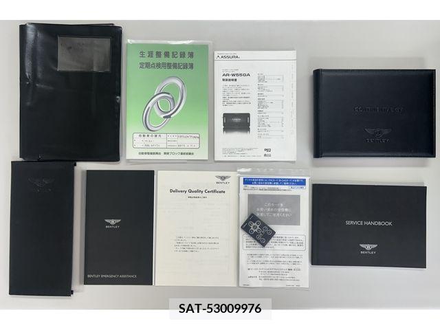 Bentley Bentley 2014-11 356783-26