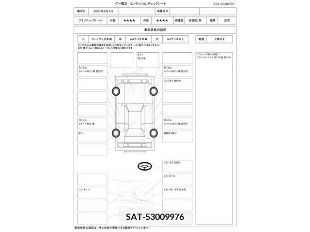 Bentley Bentley 2014-11 356783-29