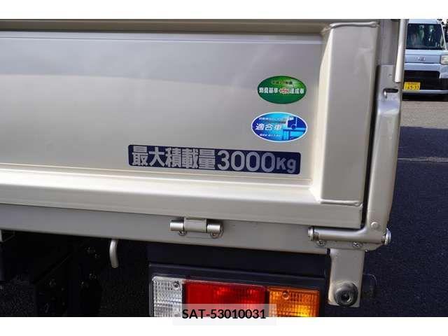 Mitsubishi CANTER 2020-03 209023-15