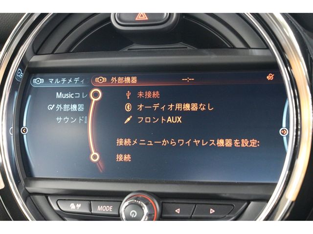 Bmw MINI 2016-03 3064-7