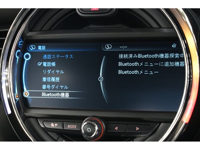Bmw MINI 2016-03 3064-6