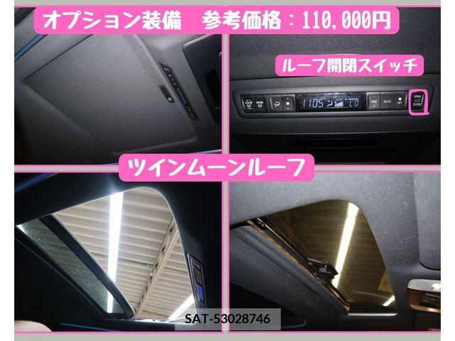 Toyota VELLFIRE 2016-11 369686-10