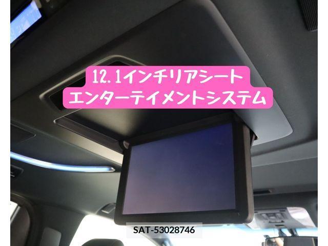 Toyota VELLFIRE 2016-11 369686-11