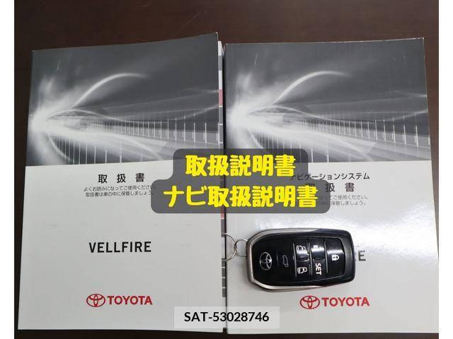 Toyota VELLFIRE 2016-11 369686-29