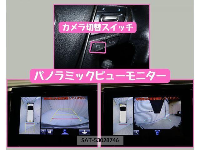 Toyota VELLFIRE 2016-11 369686-14