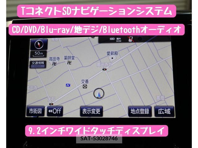Toyota VELLFIRE 2016-11 369686-13