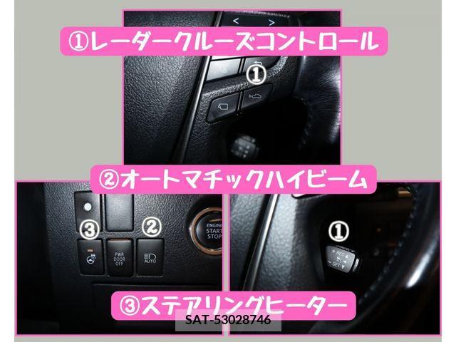 Toyota VELLFIRE 2016-11 369686-15
