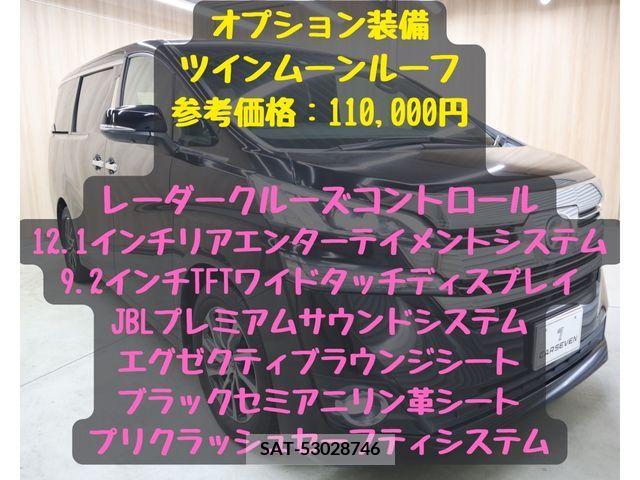 Toyota VELLFIRE 2016-11 369686-4