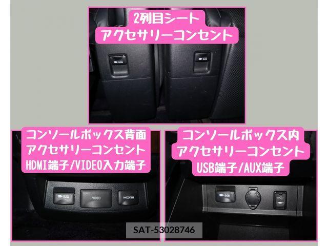 Toyota VELLFIRE 2016-11 369686-24