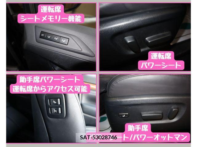 Toyota VELLFIRE 2016-11 369686-23