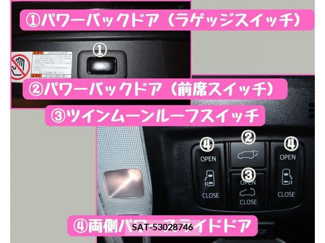 Toyota VELLFIRE 2016-11 369686-22