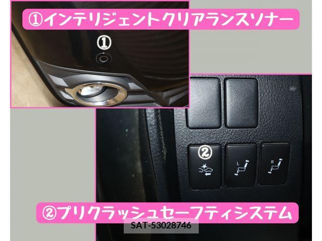 Toyota VELLFIRE 2016-11 369686-20