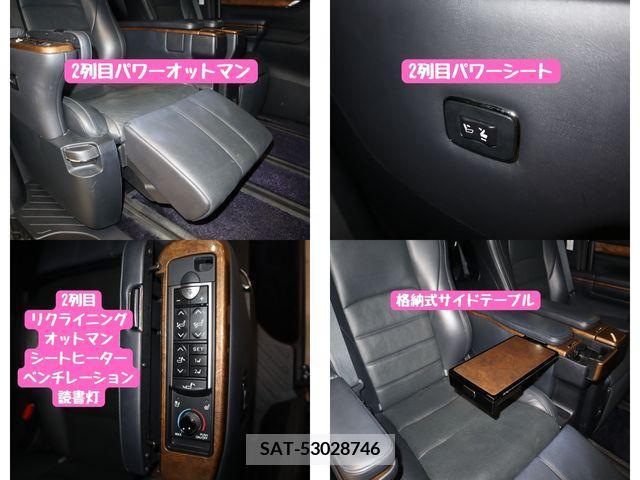 Toyota VELLFIRE 2016-11 369686-25