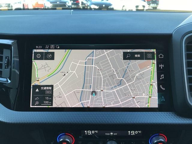 Audi A1 2020-09 13087-18