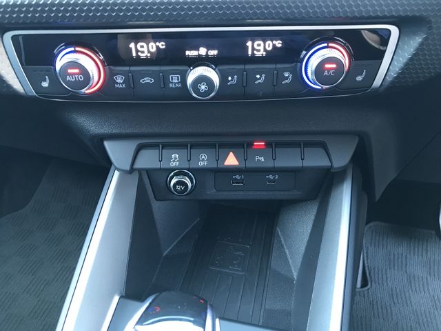 Audi A1 2020-09 13087-20