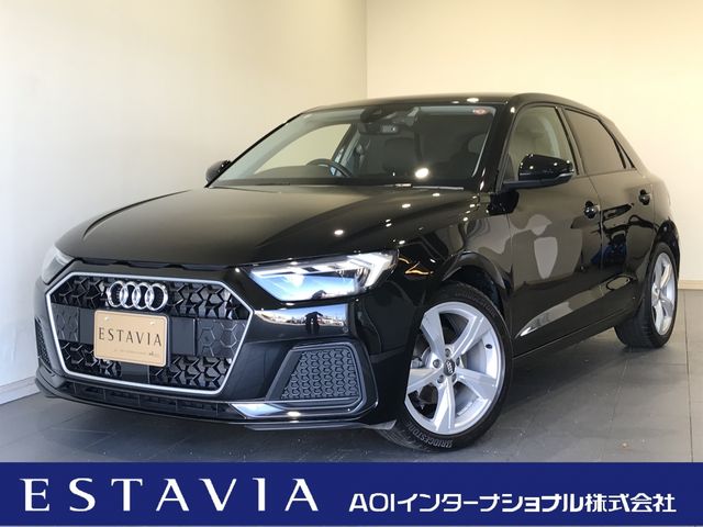 Audi A1 2020-09 13087-0