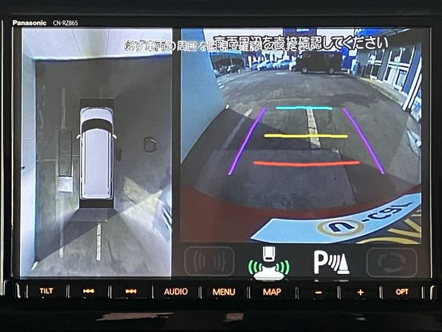 Suzuki SPACIA 2021-02 22722-11