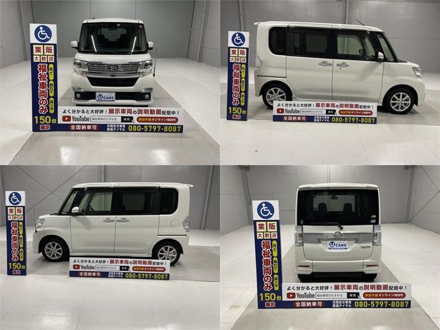 Daihatsu TANTO CUSTOM 2016-02 3138-13