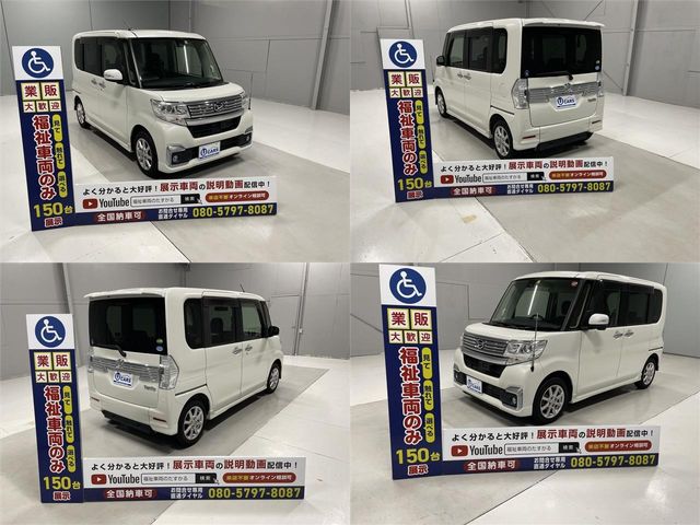 Daihatsu TANTO CUSTOM 2016-02 3138-14