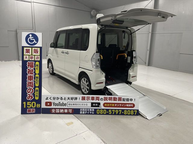 Daihatsu TANTO CUSTOM 2016-02 3138-0