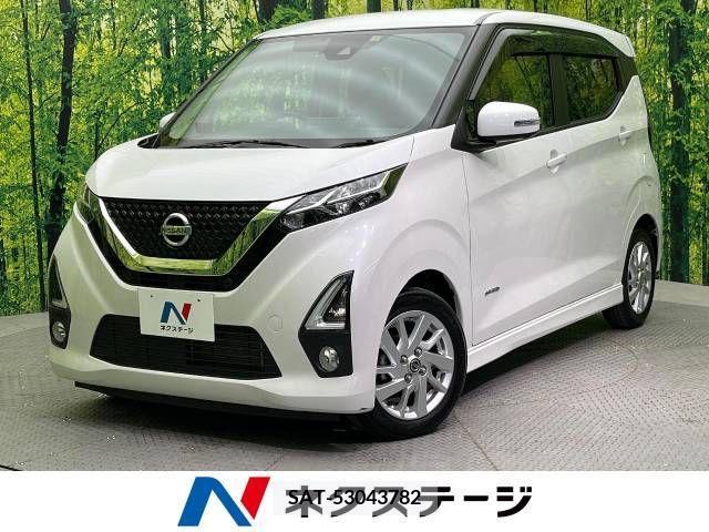 Nissan DAYZ 2019-07 266545-0