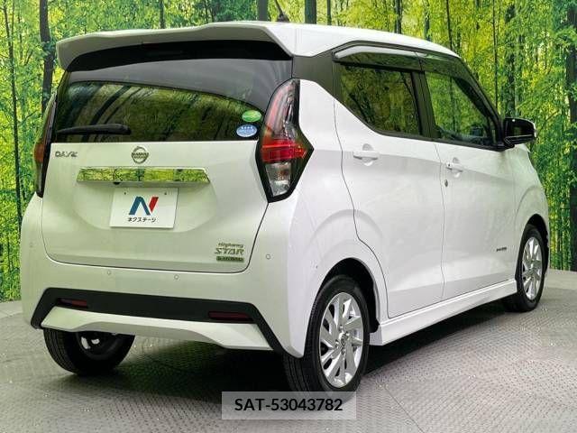 Nissan DAYZ 2019-07 266545-17