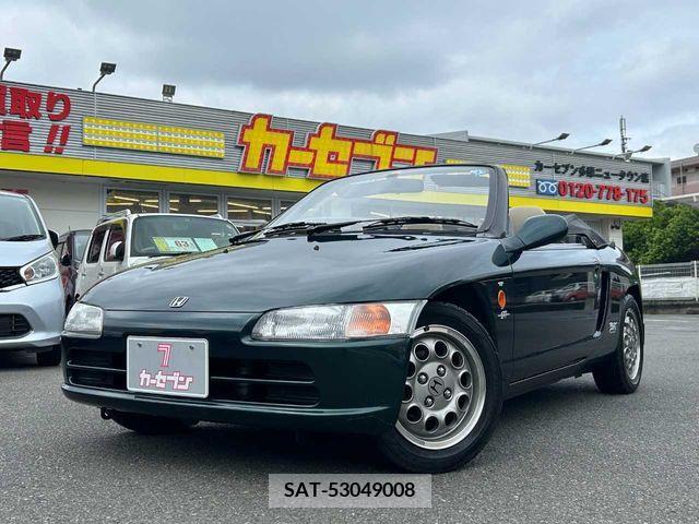 Honda BEAT 1995-01 293077-0