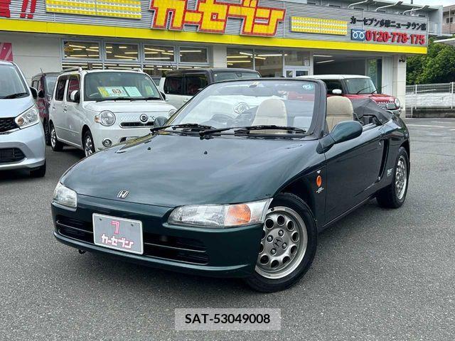 Honda BEAT 1995-01 293077-1