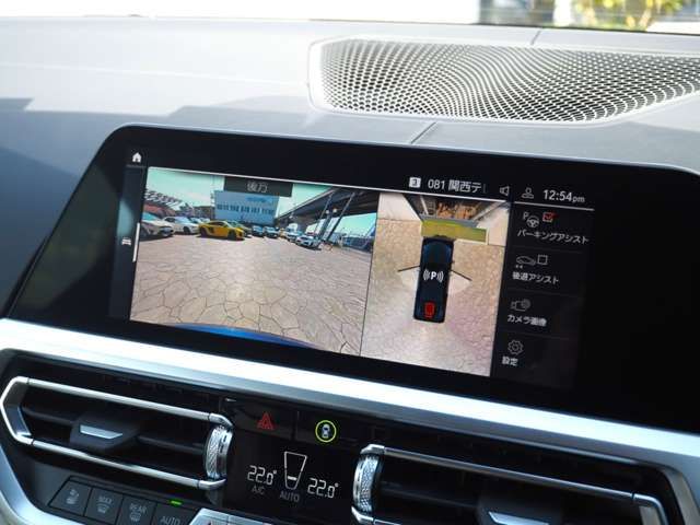 Bmw 4 SERIES 2022-06 11151-3
