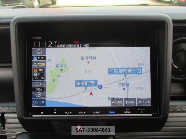 Honda N-VAN 2023-11 239967-3