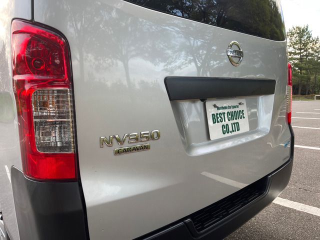 Nissan NV350 Caravan 2016-07 22551-19