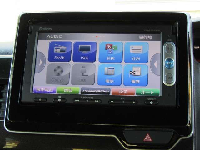 Honda N BOX CUSTOM 2020-07 184947-12