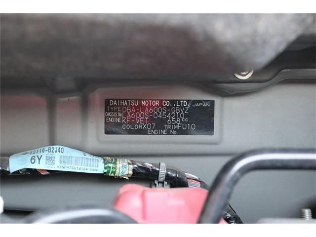 Daihatsu TANTO CUSTOM 2016-08 23737-23