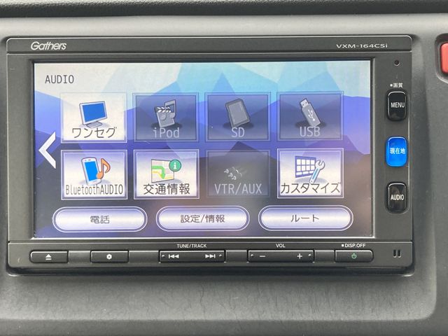 Honda N-WGN 2015-12 196089-14