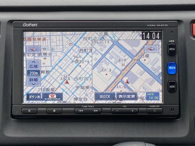 Honda N-WGN 2015-12 196089-7