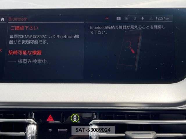 Bmw 1 SERIES 2019-12 382354-5