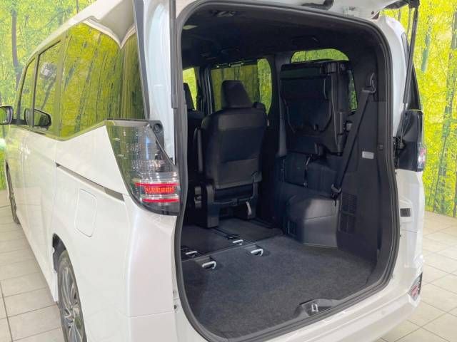 Toyota VOXY 2022-12 21239-14