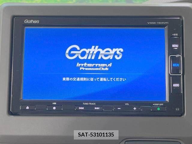Honda N BOX 2019-05 215288-3