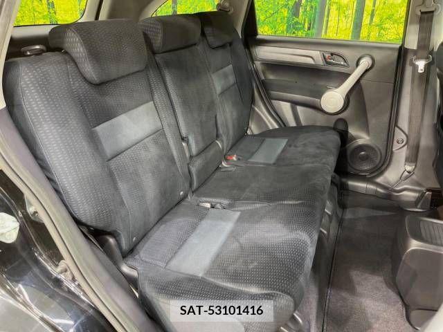 Honda CR-V 2006-10 251998-9
