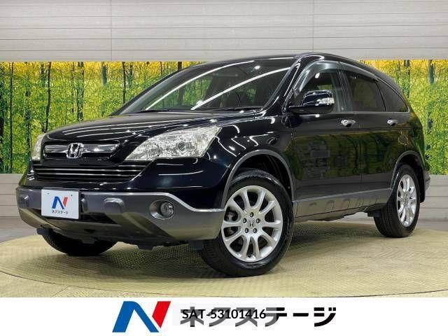 Honda CR-V 2006-10 251998-0