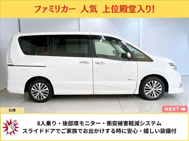 Nissan SERENA 2015-03 182433-3