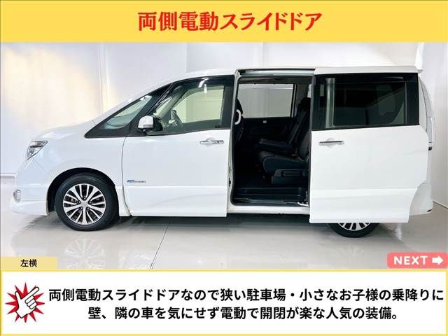 Nissan SERENA 2015-03 182433-4