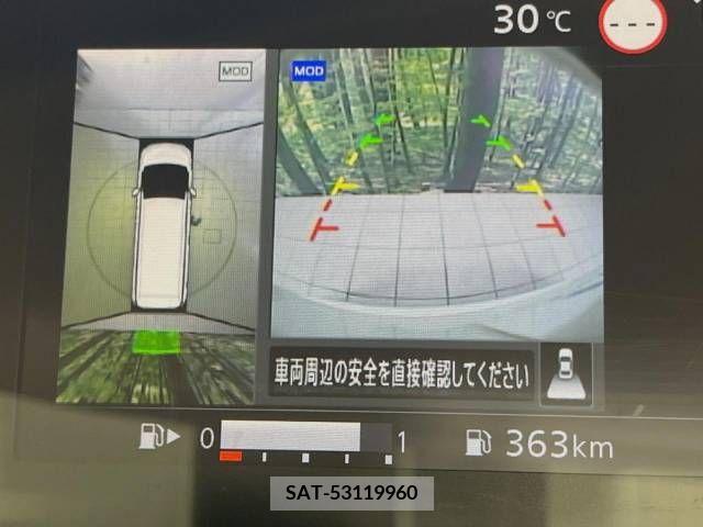 Nissan SERENA 2020-12 393928-6