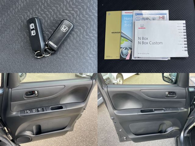 Honda N BOX CUSTOM 2013-01 14242-23